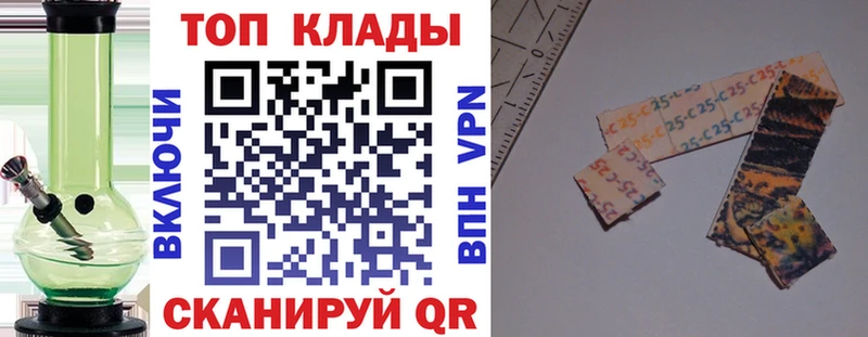 Какие есть наркотики Железногорск-Илимский Амфетамин МЕФ Каннабис