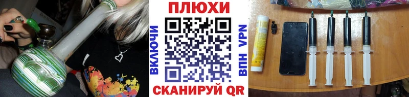 ГАШ Premium Железногорск-Илимский
