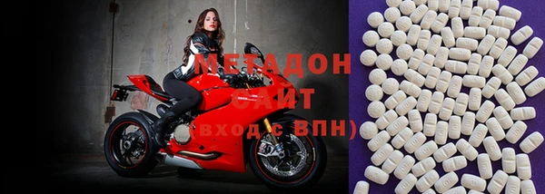 Альфа ПВП Сафоново