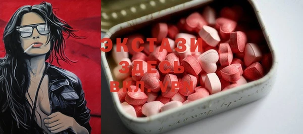 МДПВ Вязники