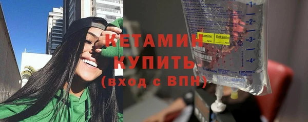 МДПВ Вязники