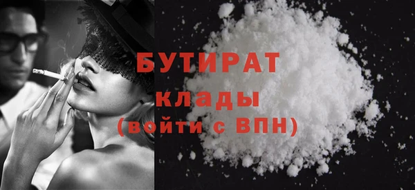 a pvp Вязьма