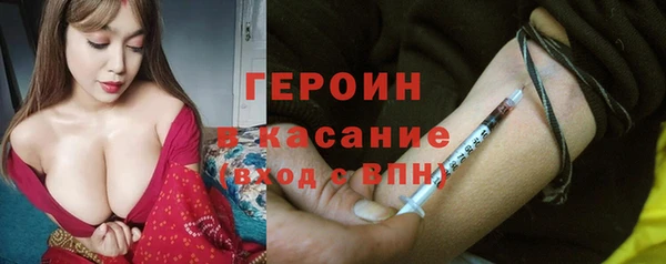 МДПВ Вязники