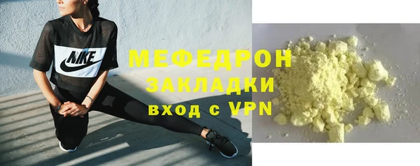 a pvp Вязьма