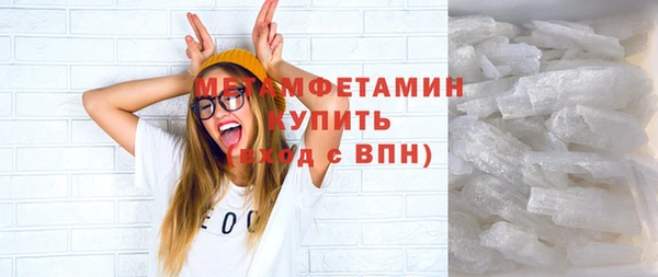 хмурый Вяземский