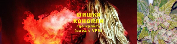 мяу мяу мука Сатка