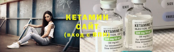 не бодяженный Гусев