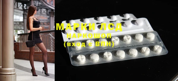 хмурый Вяземский