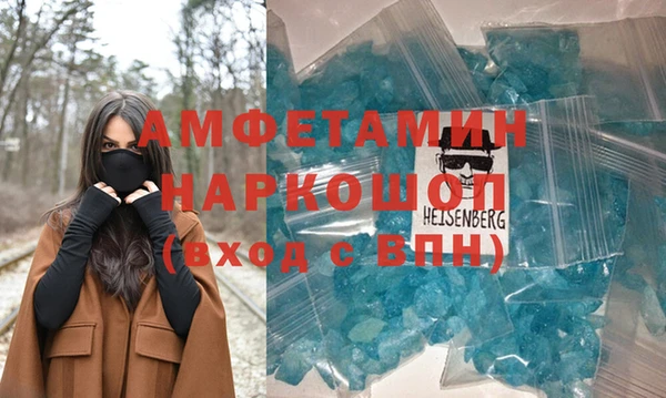МДПВ Вязники