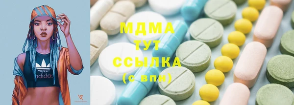 МДПВ Вязники