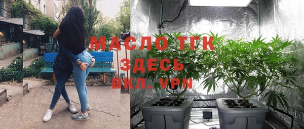 МДПВ Вязники