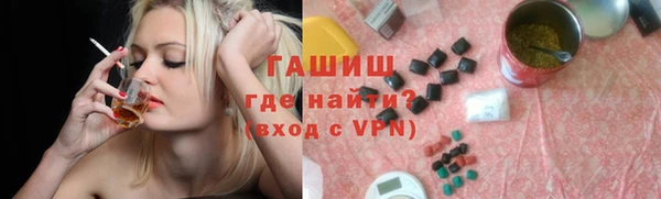 a pvp Вязьма