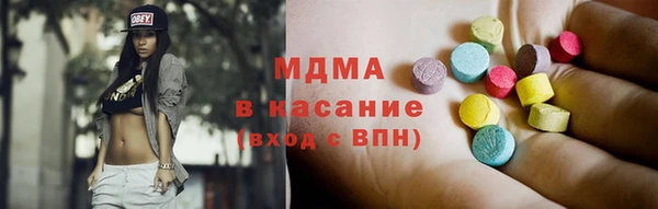 хмурый Вяземский
