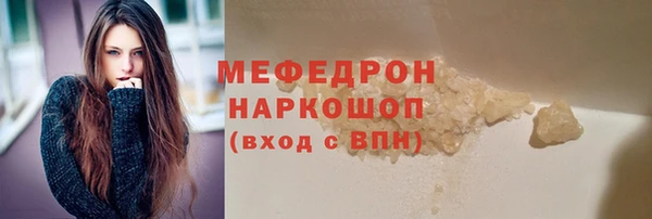 a pvp Вязьма