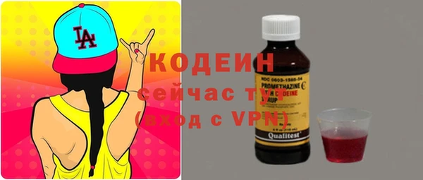 МДПВ Вязники