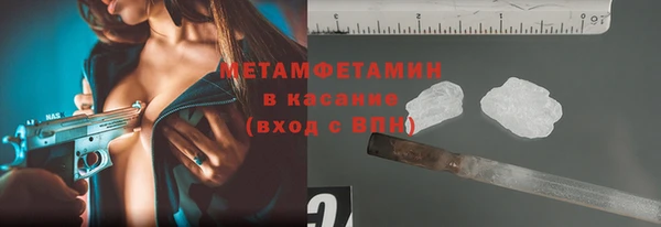хмурый Вяземский