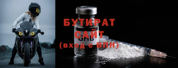 a pvp Вязьма