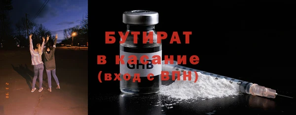 МДПВ Вязники