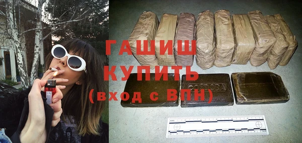 хмурый Вяземский
