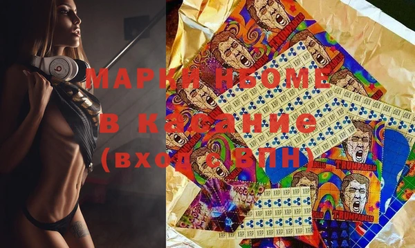 МДПВ Вязники