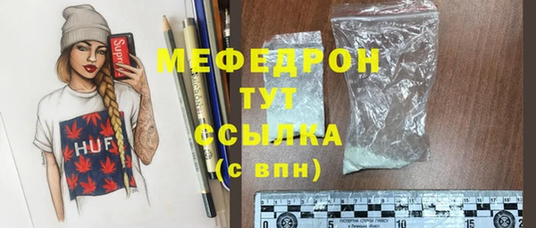 МДПВ Вязники