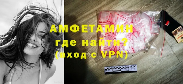 метадон Каменногорск