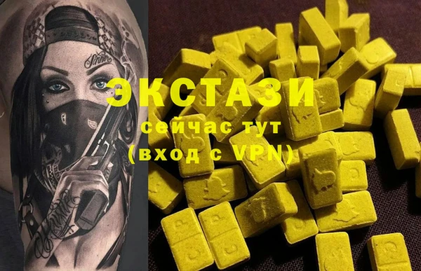a pvp Вязьма