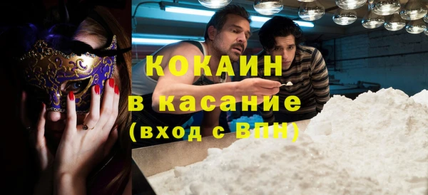 МДПВ Вязники