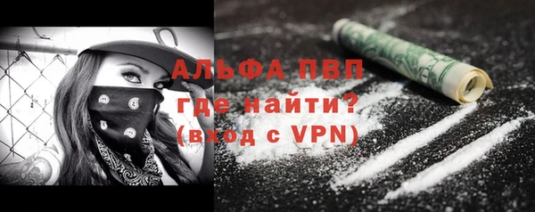 мефедрон VHQ Гусиноозёрск