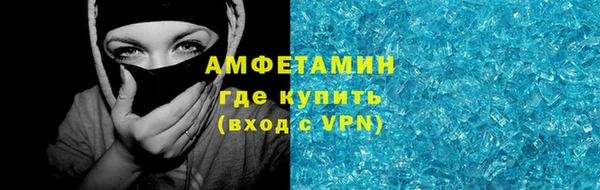 a pvp Вязьма