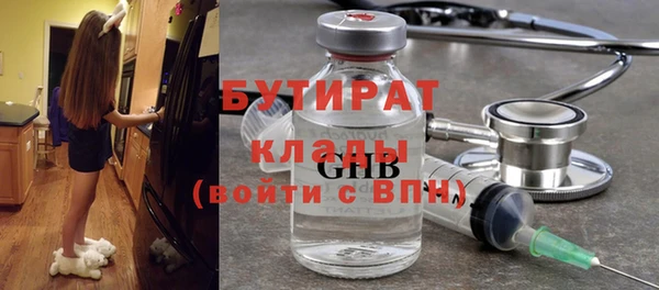a pvp Вязьма