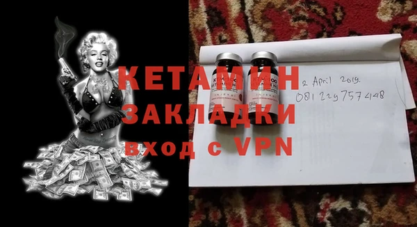 хмурый Вяземский