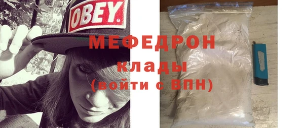 a pvp Вязьма