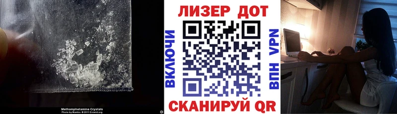 как найти наркотики  Железногорск-Илимский  LSD-25 экстази кислота 