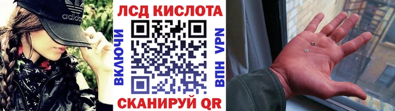 Марки NBOMe 1,5мг  Железногорск-Илимский 